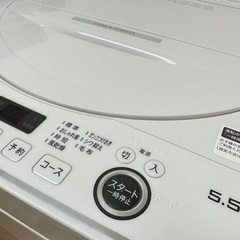 2022年製 5.5kg 洗濯機 SHARP ES-GE5F 風乾燥 高濃度洗浄の画像