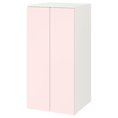 無料 IKEA 子供用ワードロープ 