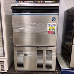 HOSHIZAKI製氷機