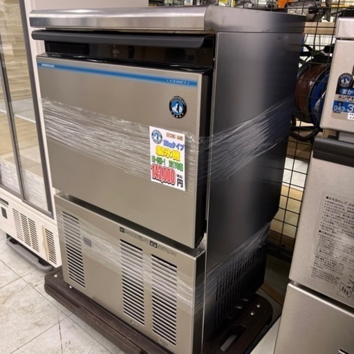 HOSHIZAKI製氷機