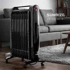 オイルヒーター　モダンデコの画像