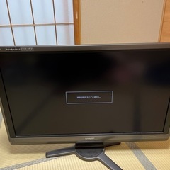 ジャンク品SHARP LC-40AE7 2010年製