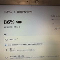 Core i5 ノートパソコン　バッテリー Wifi bluetooth OKの画像