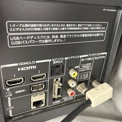 東芝　REGZA 40インチ 液晶テレビ  ジャンク品の画像