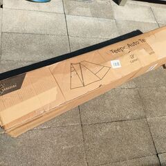 Vidalido Teepee Auto Proワンポールテントの画像