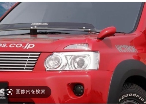 エクストレイル t31 前期のヘッドライトガーニッシュ (あ) 札幌