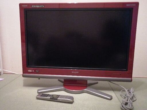 SHARP　AQUOS　液晶テレビ