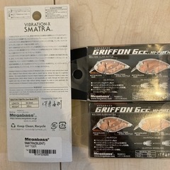 バス釣り　セットの画像