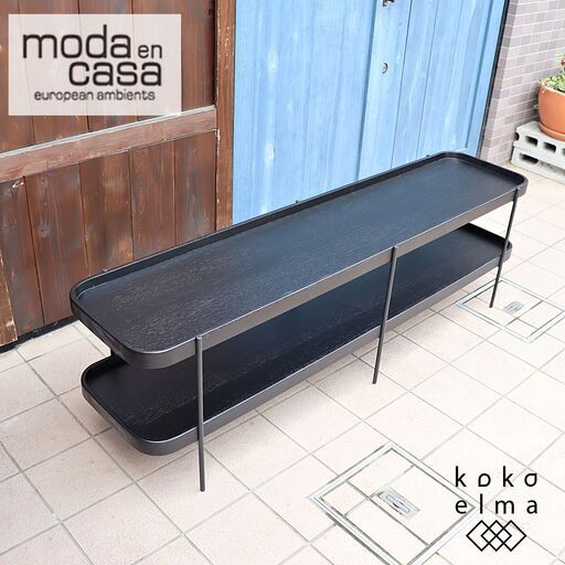 moda en casa(モーダエンカーサ)取り扱いメーカーSketch(スケッチ)のHUMLA(フムラ）TVシェルフです。天然木にメタルの脚を合わせたシンプルなテレビボードは北欧スタイルなどに。DC433