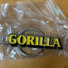 ゴリラ　キーホルダー