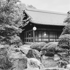 築300年の古民家で合気道、古武術教室を開校の画像
