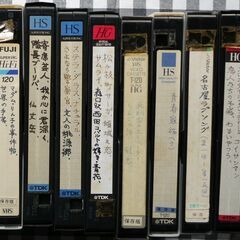 ☆ＶＨＳ　ビデオテープ（３６－１６）　８本セット  （古い映画・...