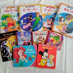 Disney ディズニー 大きな絵本 10冊+2冊おまけ 絵本・児童書