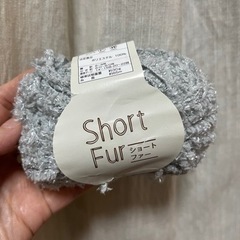 この毛糸を探しています