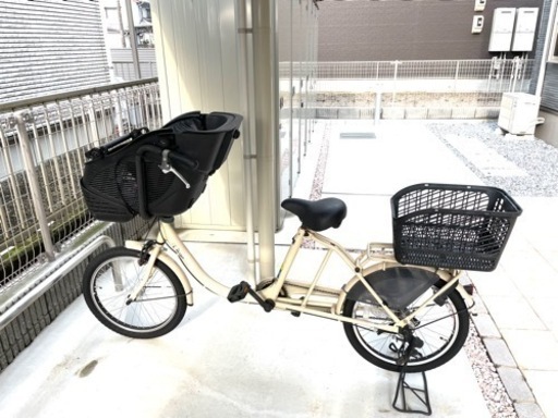 商談中【前乗せチャイルドシート・後ろに荷台付き】自転車