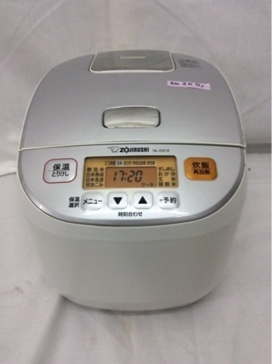 【値下げしました】炊飯器 象印 NL-DS18型 マイコン 10合 1.8L 2019年製 no.2071
