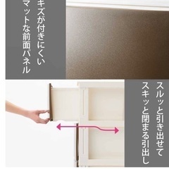 3段チェスト(ブルー) W54xH68xD42の画像