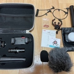 スマホ動画撮影キット　USKEY Vision スマートフォンV...