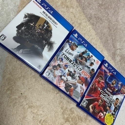 PS4 3本セット