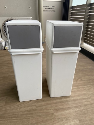 スリムダストボックス25L 2個セット　ホワイト