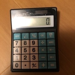 電卓