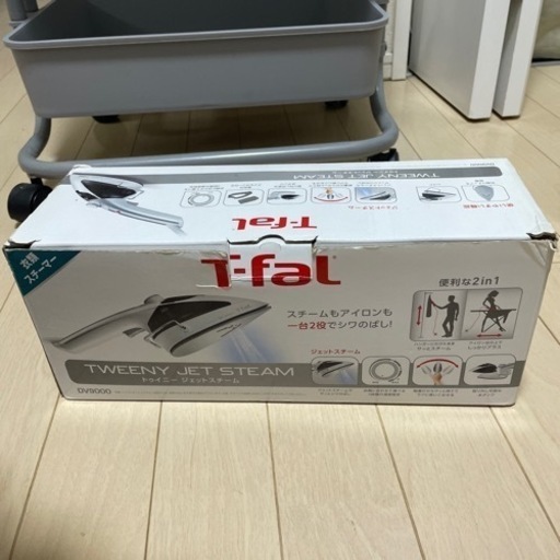 T-fal スチームアイロン