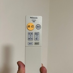 リビング等、LEDライト　リモコン付き　調光調整の画像