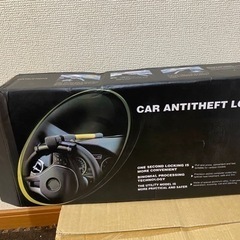 最終値下げ！ハンドルロック  