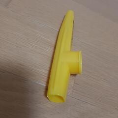 【未使用品】カズー(おもちゃとしても遊べます)
