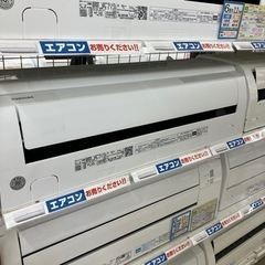 🌟新品同様🌟2021年製 TOSHIBA 大清快 2.2kwルームエアコン RAS-G221P 東芝 7588