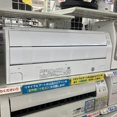 😉超美品😉2021年製 FUJITSU 2.8kwルームエアコン...