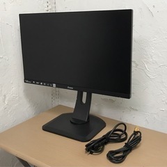 iiyama 23.8インチディスプレイ　モニター　XUB2493HS
