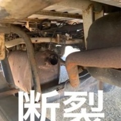 ダイハツ軽トラック4WDの画像