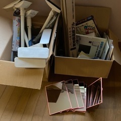 文具いろいろ