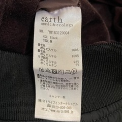 MA-1 リバーシブル　の画像