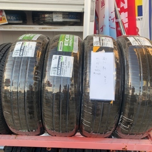 ブリヂストン　エコピア7万から5万に値下げしました