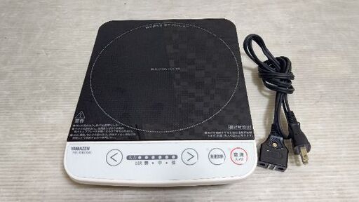 IHクッキングヒーター ヤマゼンYEL-S100(W) ２０２０年製 WHITE ③