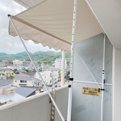 ※決定しました【4/10まで】ベランダ 突っ張りオーニング 2m...