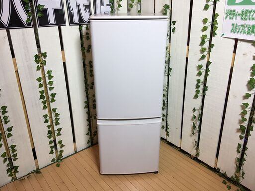 【愛品館八千代店】保証充実MITSUBISHI　2021年製146L　2ドア冷凍冷蔵庫MR-P15F