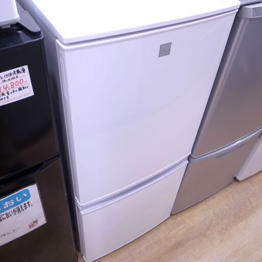 シャープ 137L 冷蔵庫 2016年製 SJ-14E4【モノ市場知立店】41