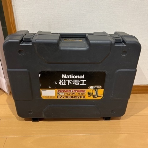National 松下電工　2電源インパクトドライバー　EZ7300N22PK