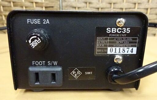 ハンドグラインダー モーターハンドピース/SBC35 コントローラー/SBH35 フットペダル/TPF-10 他 付属有り アルゴファ