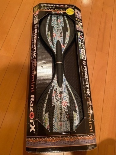 リップスティックミニ譲ります
