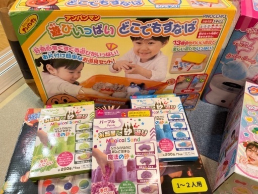 おもちゃ4点セット+α