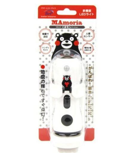 くまモン　多機能LEDライト