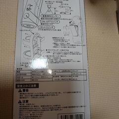 くまモン　多機能LEDライトの画像