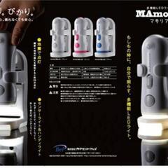 くまモン　多機能LEDライトの画像