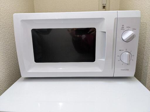 山善　単機能電子レンジ　東日本　50Hz/17L　小型　MRT-S177(W)5