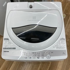 トレファク高槻店】取りに来れる方限定！TOSHIBA(東芝)全自動洗濯機