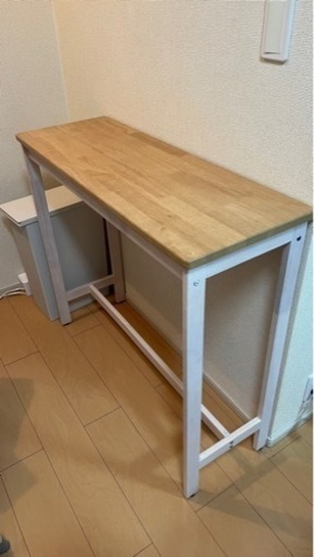 カウンターテーブル